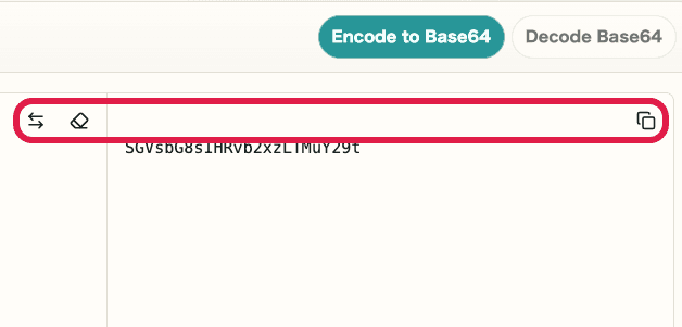 A cropped view of the swap action and result copy icon in Base64 Encode / Decode