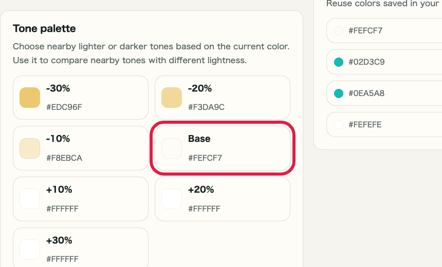 Supporting capture showing where to use Tone palette