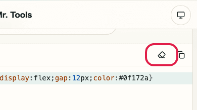 Screen showing where to use Clear input in CSS Formatter