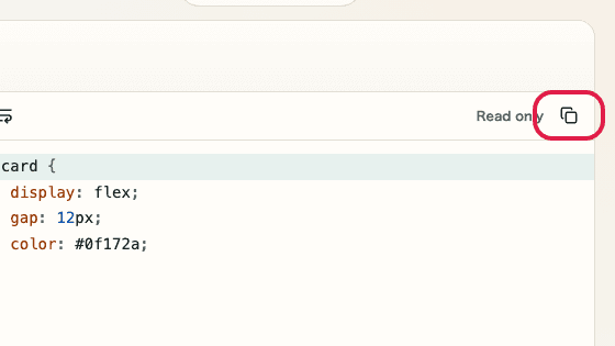 Screen showing where to use Copy result in CSS Formatter