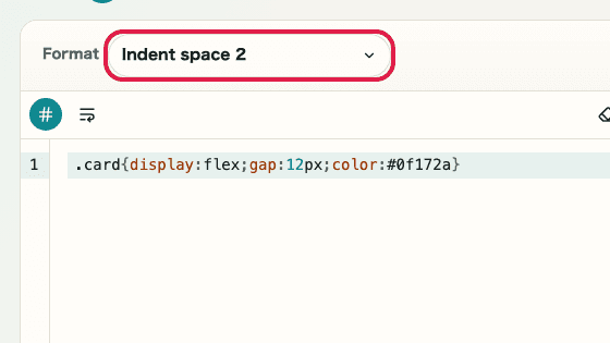 Screen showing where to use Format mode in CSS Formatter