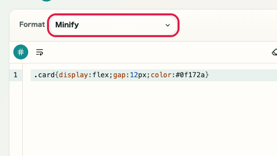 Screen showing where to use Minify mode in CSS Formatter