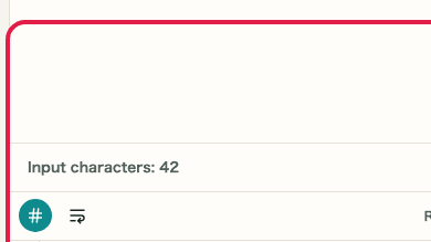 Screen showing where to use Result pane in CSS Formatter