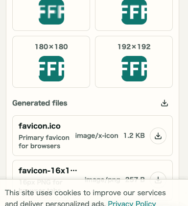 Mobile view of the output file list in Favicon Generator
