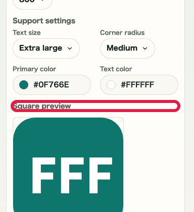 Mobile view of the square preview in Favicon Generator