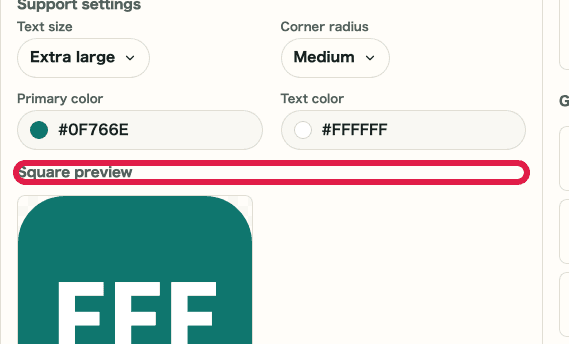 Square preview in Favicon Generator