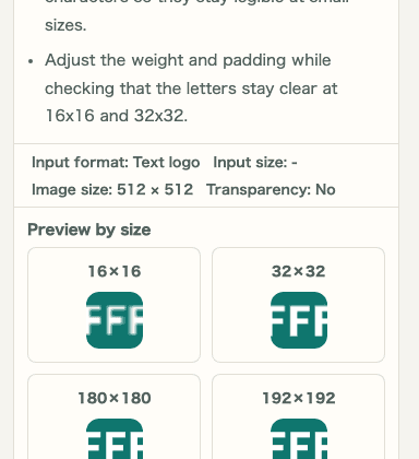 Mobile view of size previews in Favicon Generator