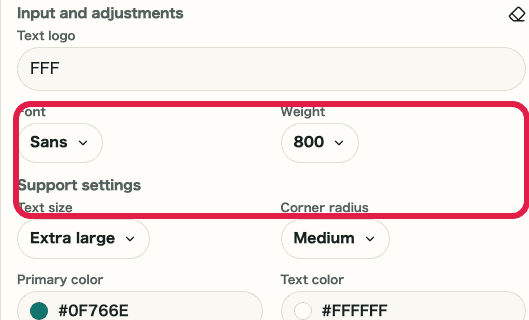 Text logo settings in Favicon Generator