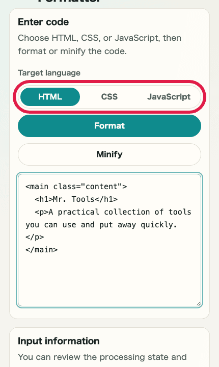A cropped mobile image of the input screen in HTML / CSS / JS Formatter showing the language tabs, input area, and input information