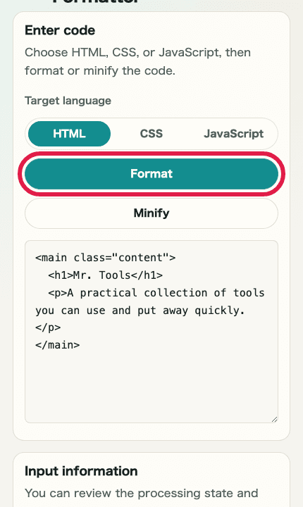 A cropped mobile image of the input and result areas in HTML / CSS / JS Formatter showing where to review the processed result