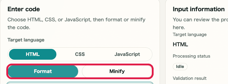 A cropped image of the format and minify buttons in HTML / CSS / JS Formatter