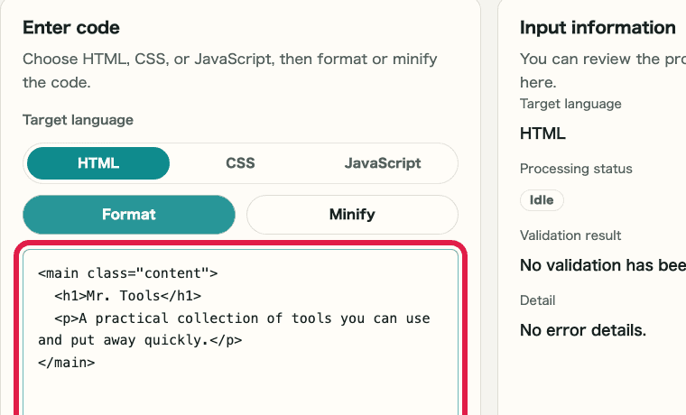 A cropped image of the code input area in HTML / CSS / JS Formatter