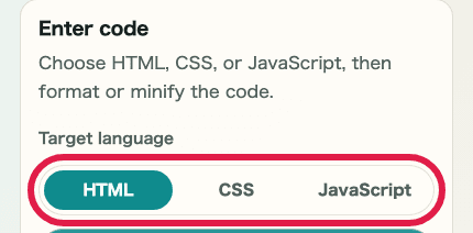 A cropped mobile image of the target language tabs in HTML / CSS / JS Formatter