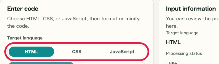 A cropped image of the target language tabs in HTML / CSS / JS Formatter