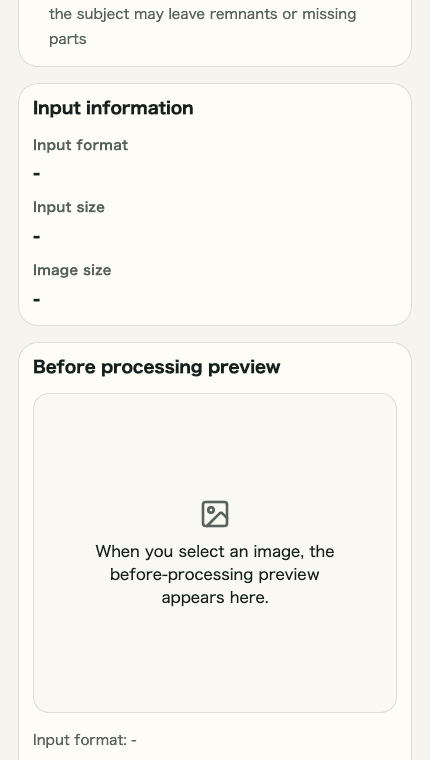 A cropped mobile image of the settings area and input information in Image Background Removal showing the file selection and input information positions