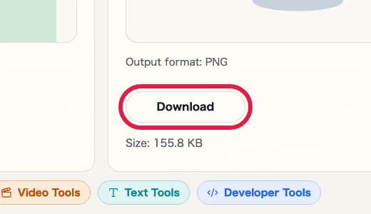 A cropped image showing the download button in Image Background Removal