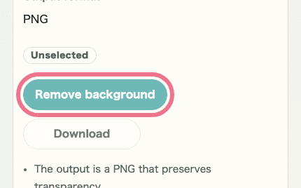 A cropped mobile image showing the remove background button in Image Background Removal