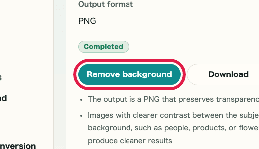 A cropped image showing the remove background button in Image Background Removal