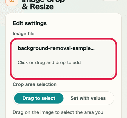 A cropped mobile view showing the image file selection area of Image Crop & Resize