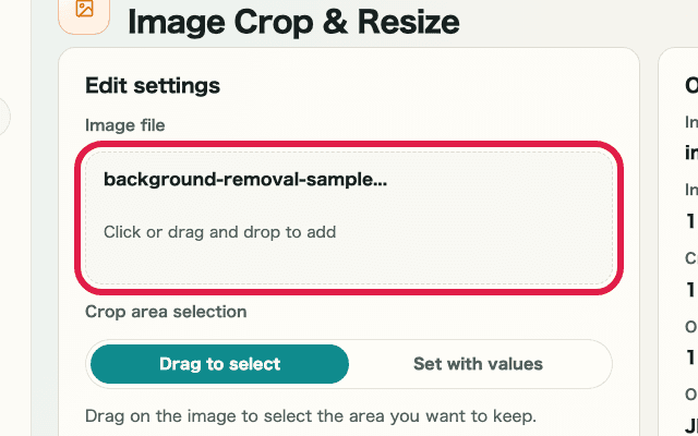A cropped view showing the image file selection area of Image Crop & Resize