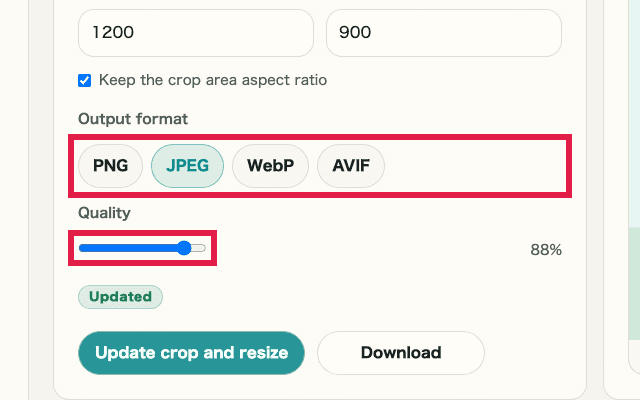 A cropped view showing output format and quality settings in Image Crop & Resize