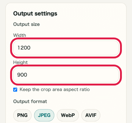 A cropped mobile view showing the output size inputs in Image Crop & Resize