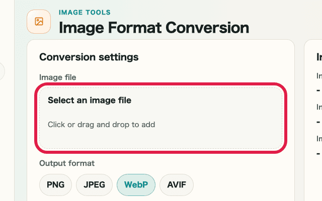 A cropped capture of the conversion settings in Image Format Conversion showing the image file selection area