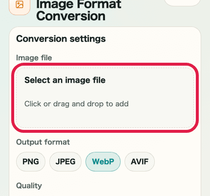 A cropped mobile view showing only the image file selection area of Image Format Conversion