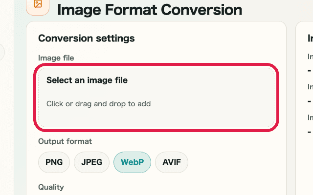 A cropped view showing only the image file selection area of Image Format Conversion