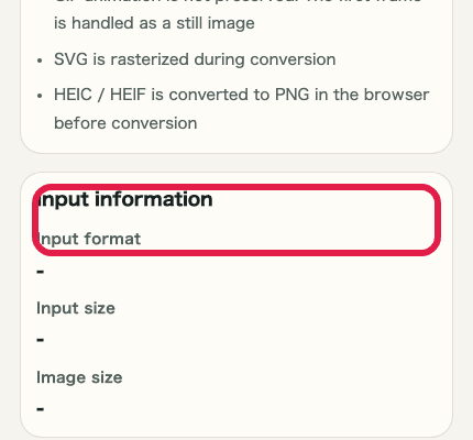 A cropped mobile view showing only the input information in Image Format Conversion