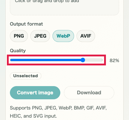 A cropped mobile view showing only the quality slider in Image Format Conversion