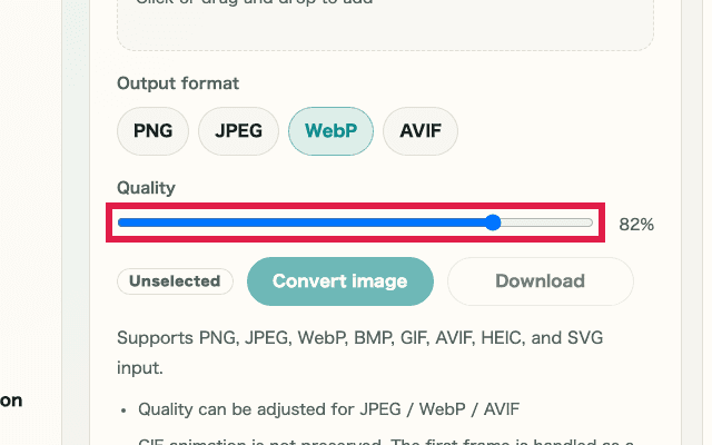 A cropped view showing only the quality slider in Image Format Conversion