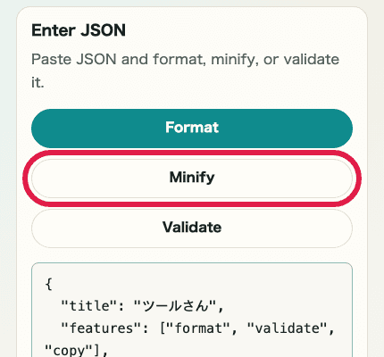 A cropped mobile view showing the minify button in JSON Formatter
