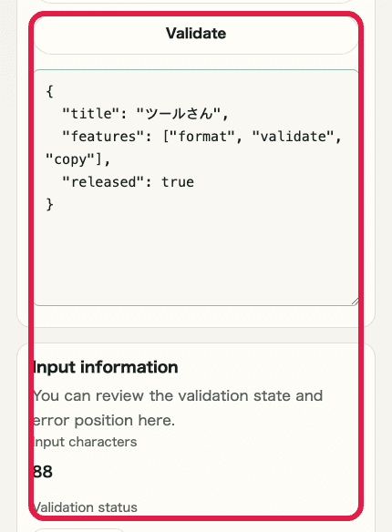 A cropped mobile view showing the validate button and input information in JSON Formatter