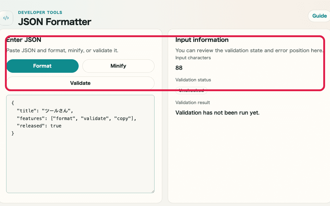 A cropped view showing the validate button and input information in JSON Formatter