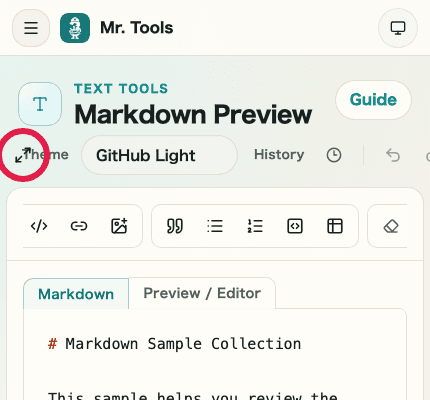 A mobile view of the Markdown Preview display controls showing where to enter fullscreen