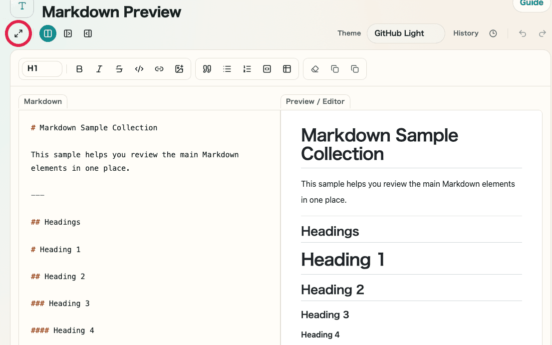 A view of the Markdown Preview display controls showing where to enter fullscreen