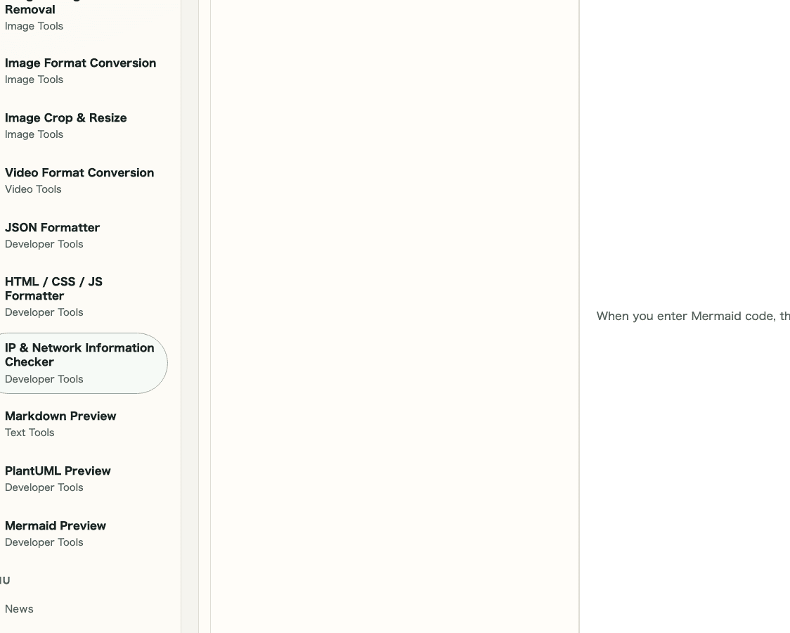 A cropped view showing only the input area in Mermaid Preview