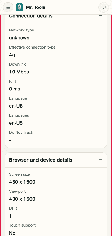 A cropped mobile view of the detail accordions and shareable JSON in IP & Network Information Checker