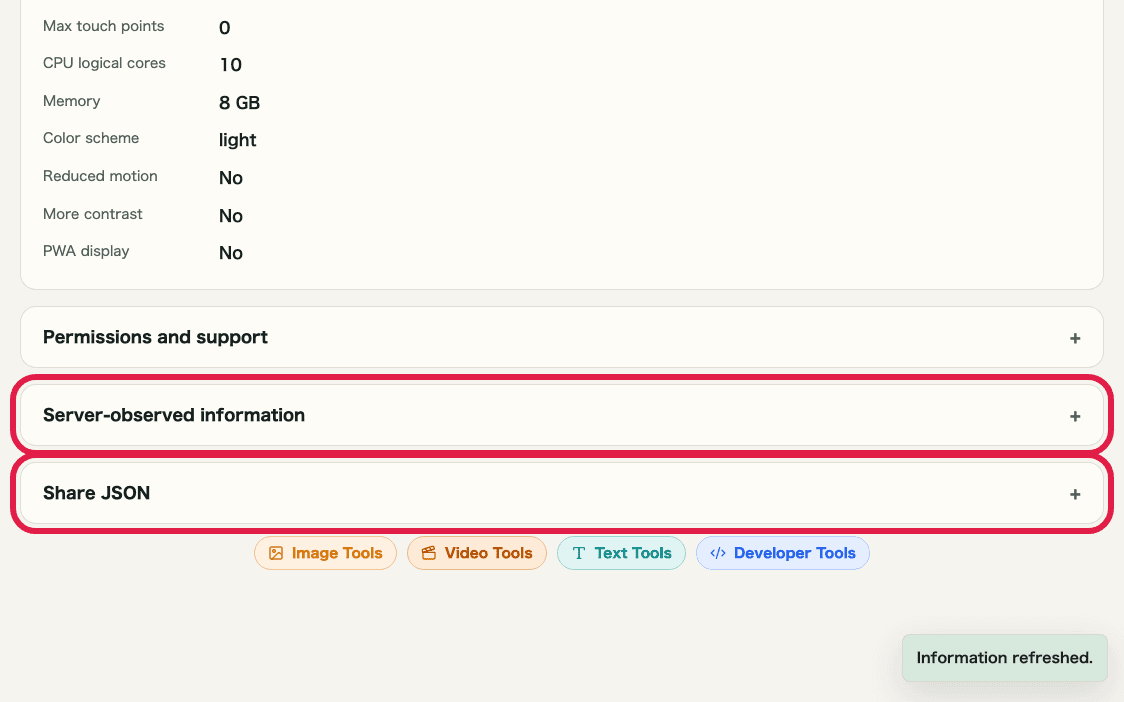 A cropped view of the detail accordions and shareable JSON in IP & Network Information Checker