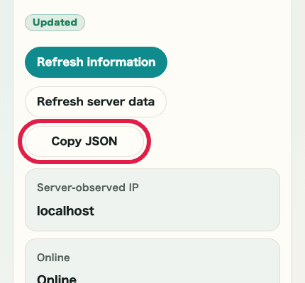 A cropped mobile view of the JSON copy button in IP & Network Information Checker