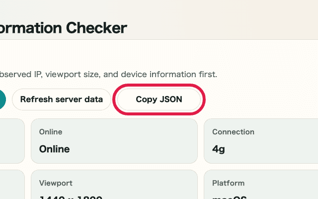 A cropped view of the JSON copy button in IP & Network Information Checker