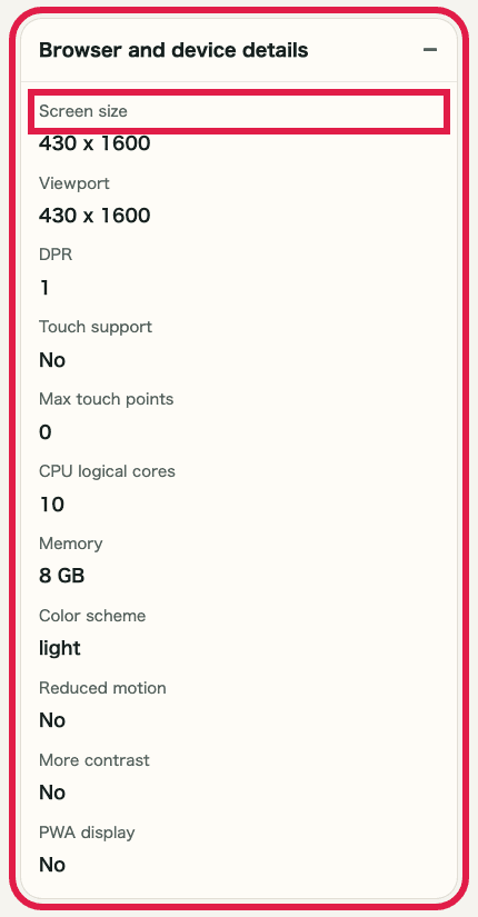 A cropped mobile view of the browser and device details accordion in IP & Network Information Checker