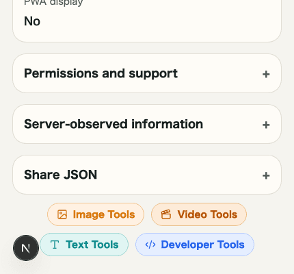 A cropped mobile view of the shareable JSON text area in IP & Network Information Checker