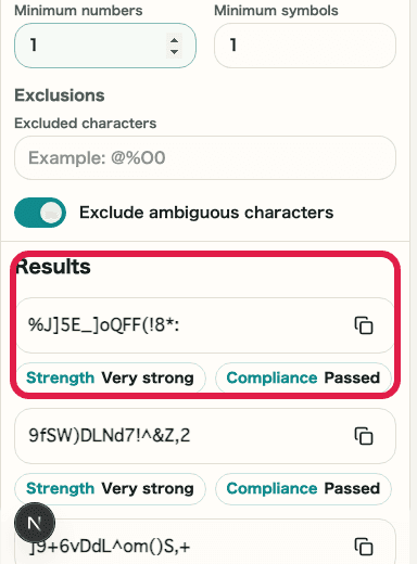 パスワード生成ツールの生成結果とコピー操作を示す SP 画面