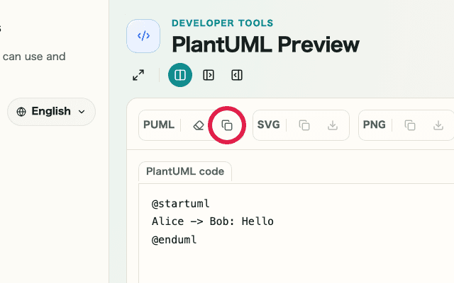 A view showing the copy action in PlantUML Preview