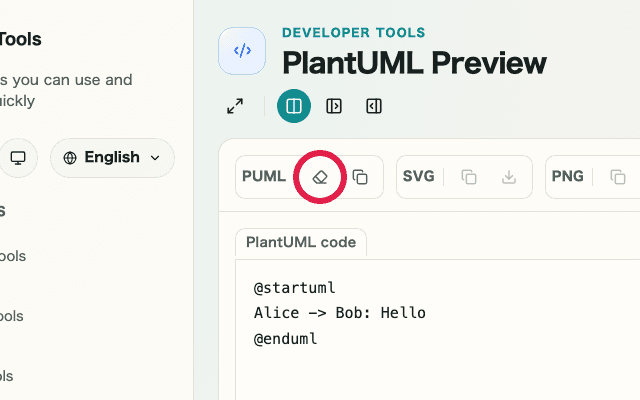 A view showing the clear action in PlantUML Preview