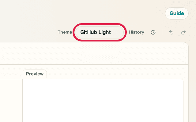 A view showing the theme selector in PlantUML Preview