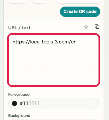 Mobile view of the input field in QR Code Generator