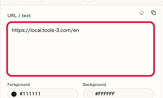 Input field in QR Code Generator